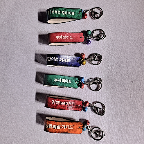 유정아트 홈페이지 체험사진